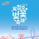 입석1길 이미지