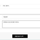 제주항공여행사 이미지