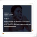 제세한의원 이미지