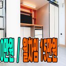 칠암공인중개사사무소 이미지