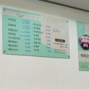 연포 주차장 이미지