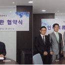 (주)라미드