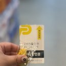 “샤브샤브가 기본 서비스라고요? 괴정동맛집, 제주대패랑 함경면옥”