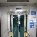 과천역 5번 출구 이미지