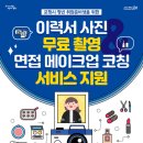 포항에스케이텔레콤 네이버블로그