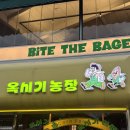 중앙농장 | 국내여행] 강릉 중앙시장 옥시기농장, 옥수수빵&amp;옥수수라떼