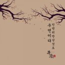 장터쇼핑정육 이미지