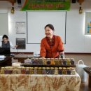 군유산축산 Daum카페