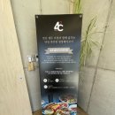 제주29애월풀빌라C | 가성비 제주 숙소 찾는다면? 누에베 리조트 인피니티 풀 포함 솔직후기