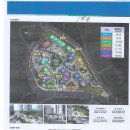 마당발부동산중개사무소 이미지