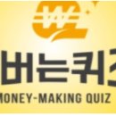 에이플러스푸드 이미지