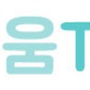 공앤리