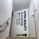 공영주차장 명륜역(공용) 네이버블로그