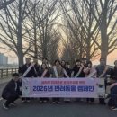 은행나무공원 이미지