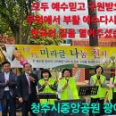 섬김의떡 이미지