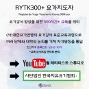 필라테스&요가(주간) 이미지