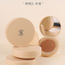 이케이숍