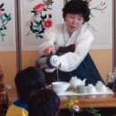 다도농장 이미지