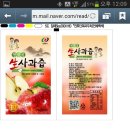 영자농장 이미지