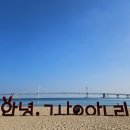 뚜벅이식당 이미지