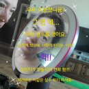 매시런