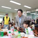 영실애육원(옥천) 이미지