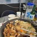 소 곱창 이미지