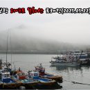 외연도5 이미지