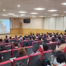 연세대학교 보건대학원 이미지