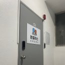 원클래스수학교습소