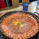 송탄부대찌개 이미지