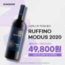 지일푸드 이미지