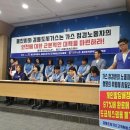 경동센터-21 이미지