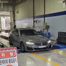 한결부분자동차정비 이미지