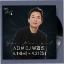 다빈치 모텔 이미지