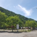진안농원 이미지