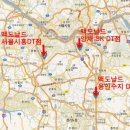 맥도날드서울시흥DT점 이미지