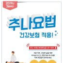 바로힐마취통증의학과의원 이미지