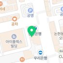 황제갈비살 논현본점 이미지