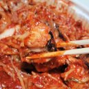 남해해물찜 네이버블로그