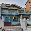 하우스케이크(House cake)