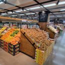 롯데마트 화명점 이미지