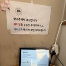 인천중산초등학교 | 영종도 하늘도시에서 줄 서는 이유, [우동단 영종도] 다녀온 후기