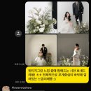 W12. 꽃우화 플라워 디렉팅 후기 (스튜디오클로드/시작바이이명순)