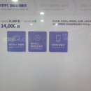 메가박스창원점
