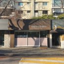 (주)연세부동산중개법인 이미지