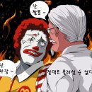 복성반점 이미지