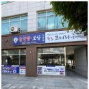 (주)김명자