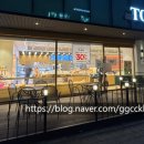 뚜레쥬르중앙점 이미지