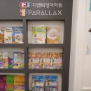 호평BOOK 이미지